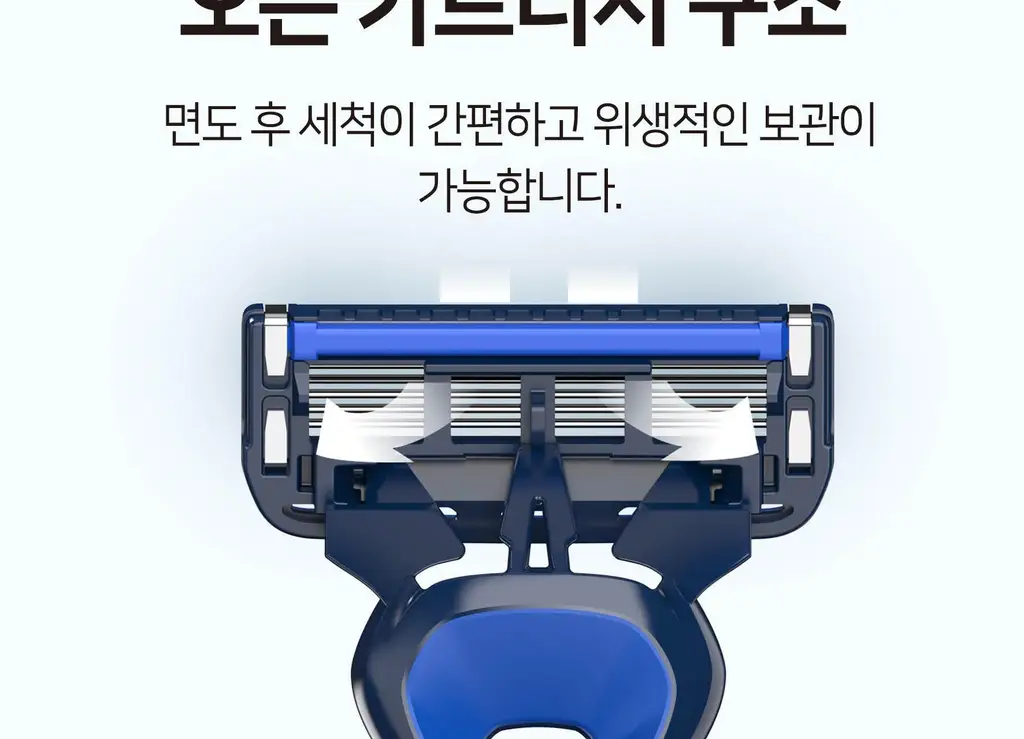 도루코 PACE5 휴대용 면도기 [1개입/6개입] 상세페이지 14